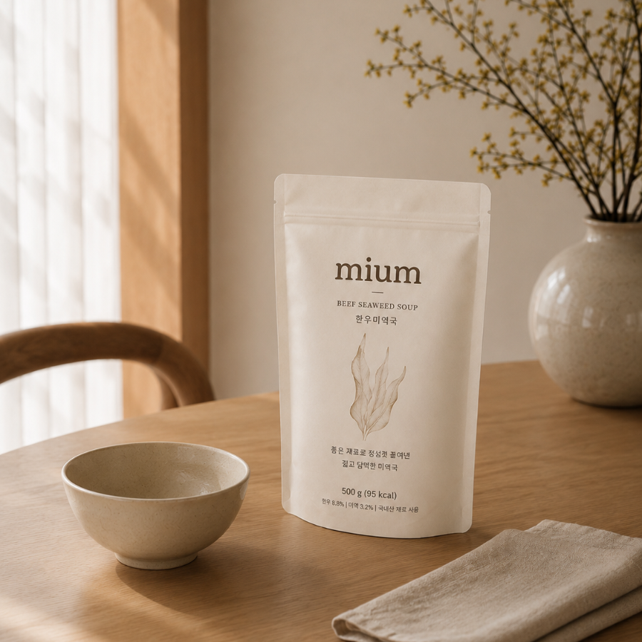 Mium
